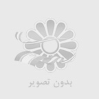 دوچرخه فروشي مهوا